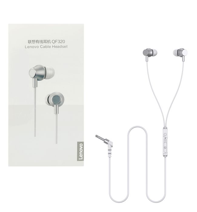 Lenovo slusalice handsfree qf320 bijele 1052010003