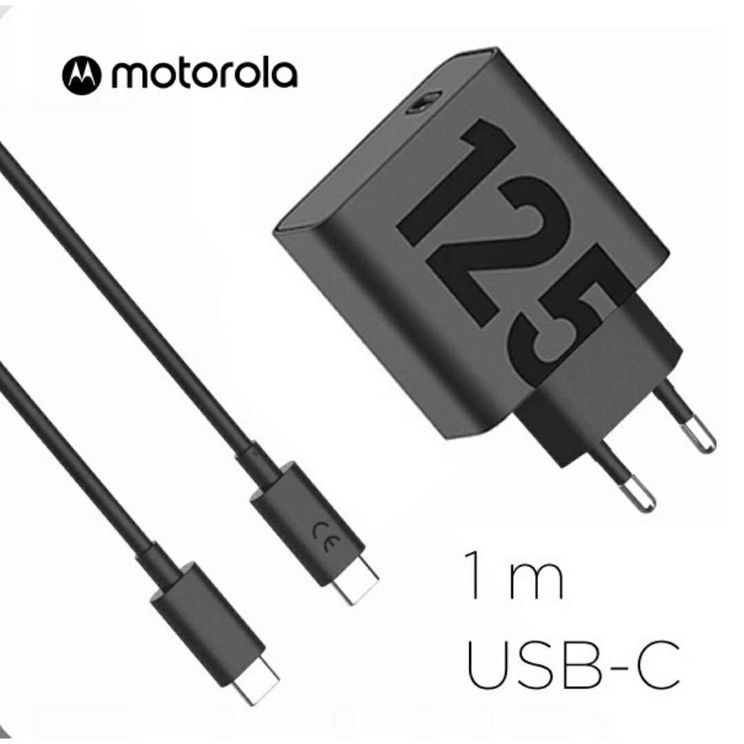 Motorola turbopower 125w charger 76535