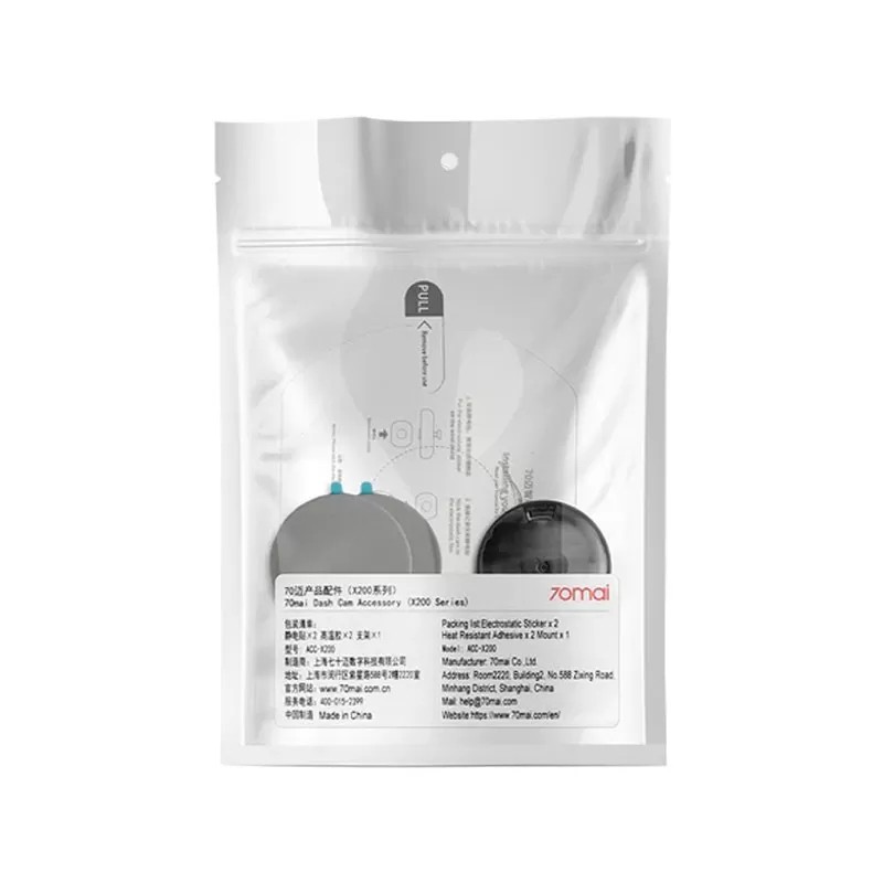 70mai omni set za montazu