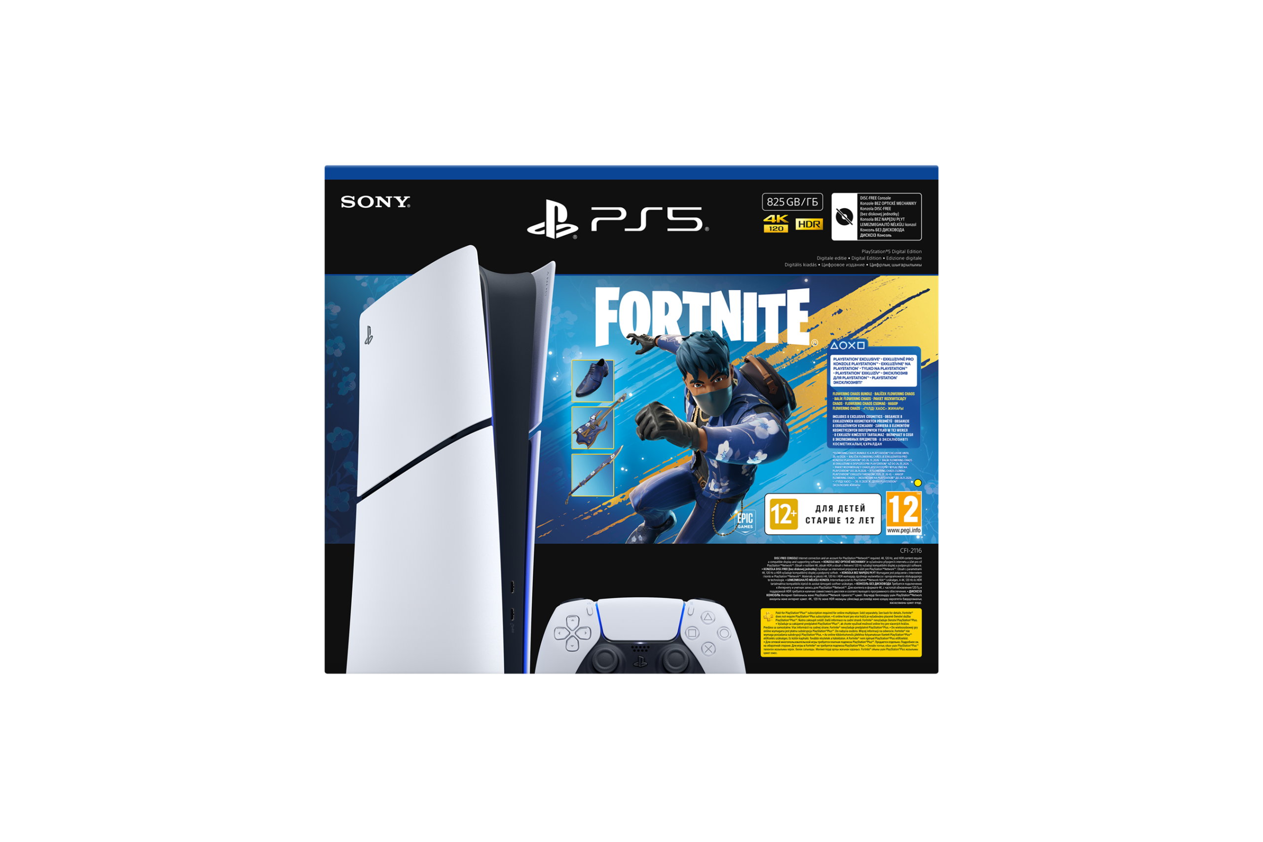 PLAYSTATION 5 SLIM DIGITAL E CHASSIS FORTNITE