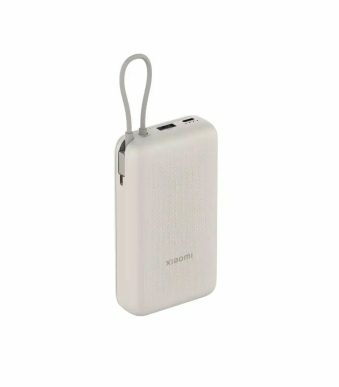Xiaomi 33 w power bank 20000 mah tan b2155