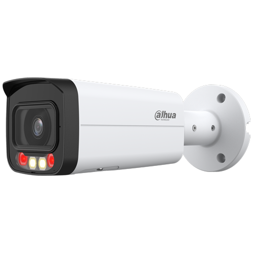 1721113308 main IPC HFW2849T AS IL 0360B