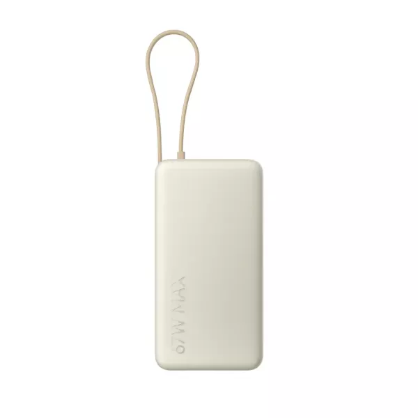 Xiaomi 67w power bank 20000 mah integrated cable tan